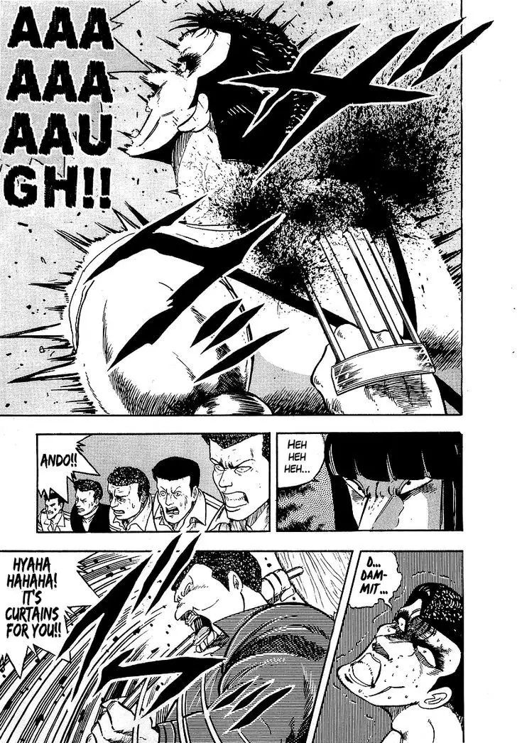 Osu!! Karatebu - 132 page 7