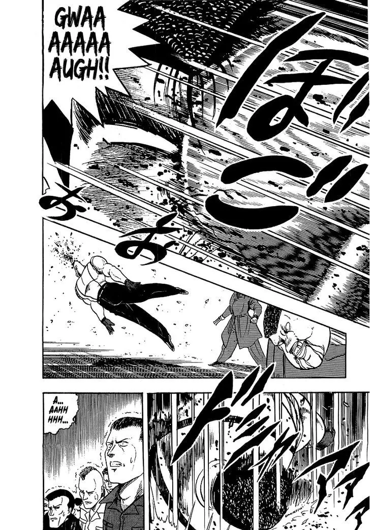 Osu!! Karatebu - 132 page 8