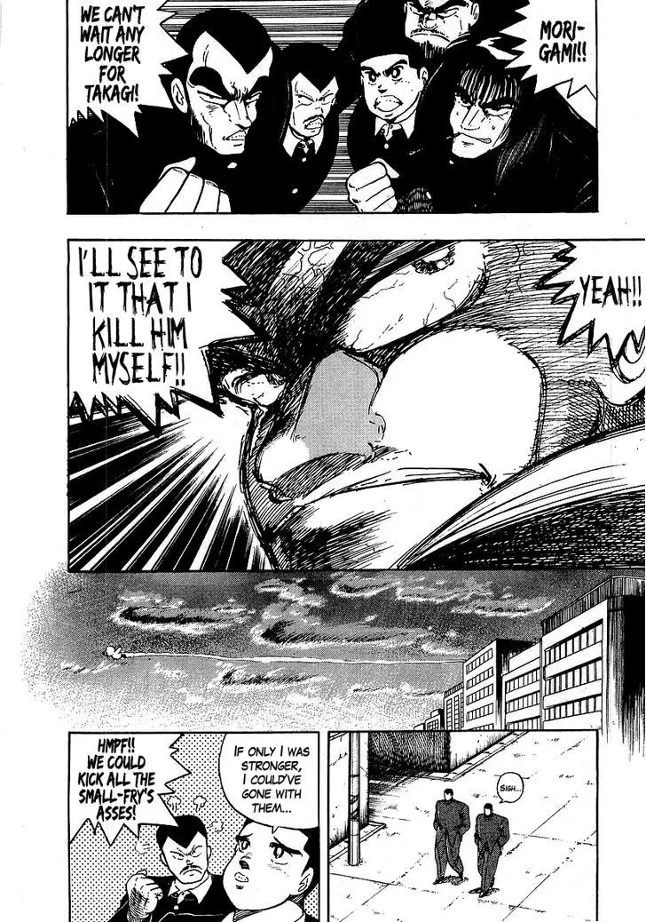 Osu!! Karatebu - 133 page 15