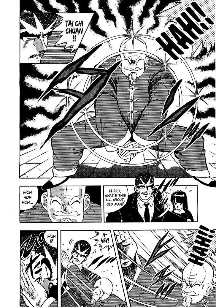 Osu!! Karatebu - 133 page 2