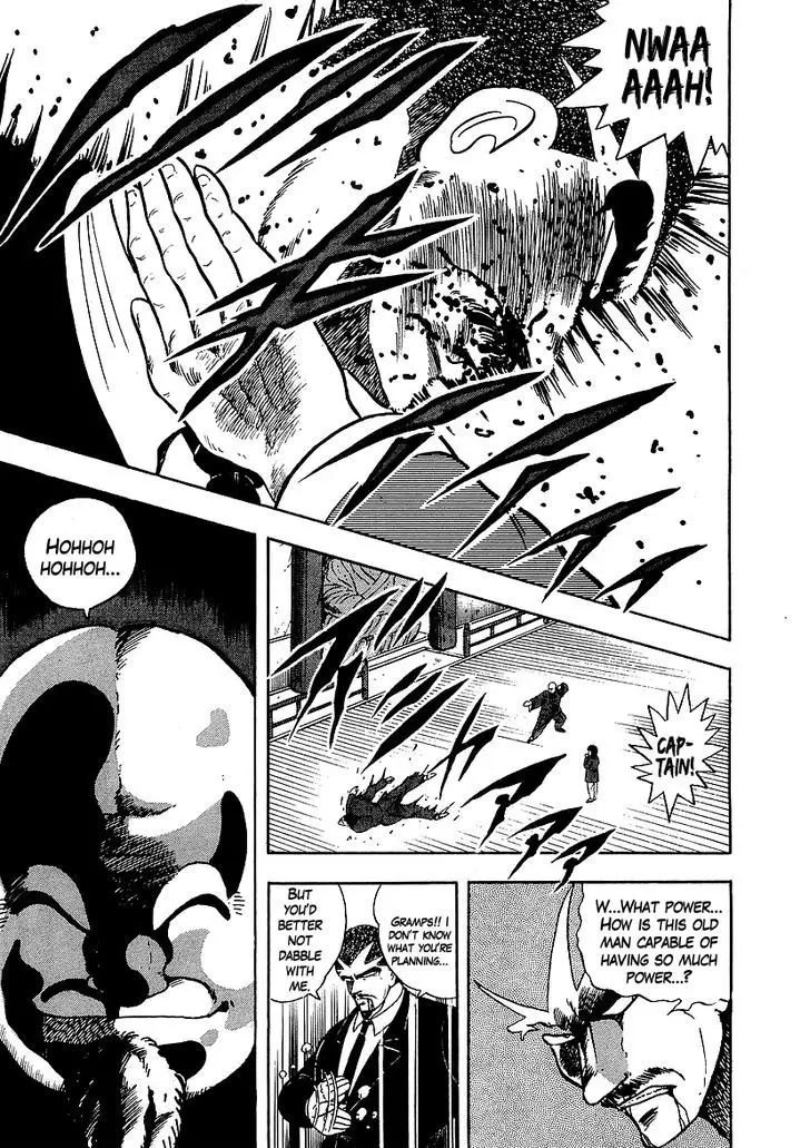 Osu!! Karatebu - 133 page 3