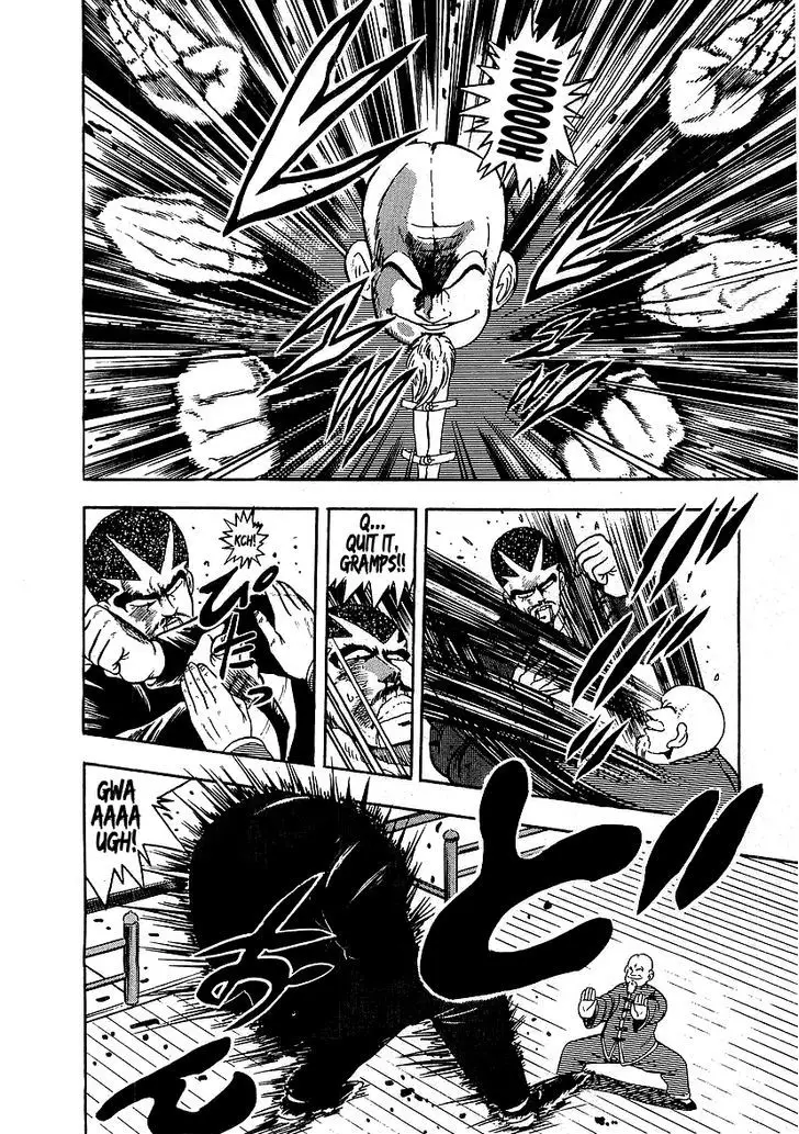 Osu!! Karatebu - 133 page 4