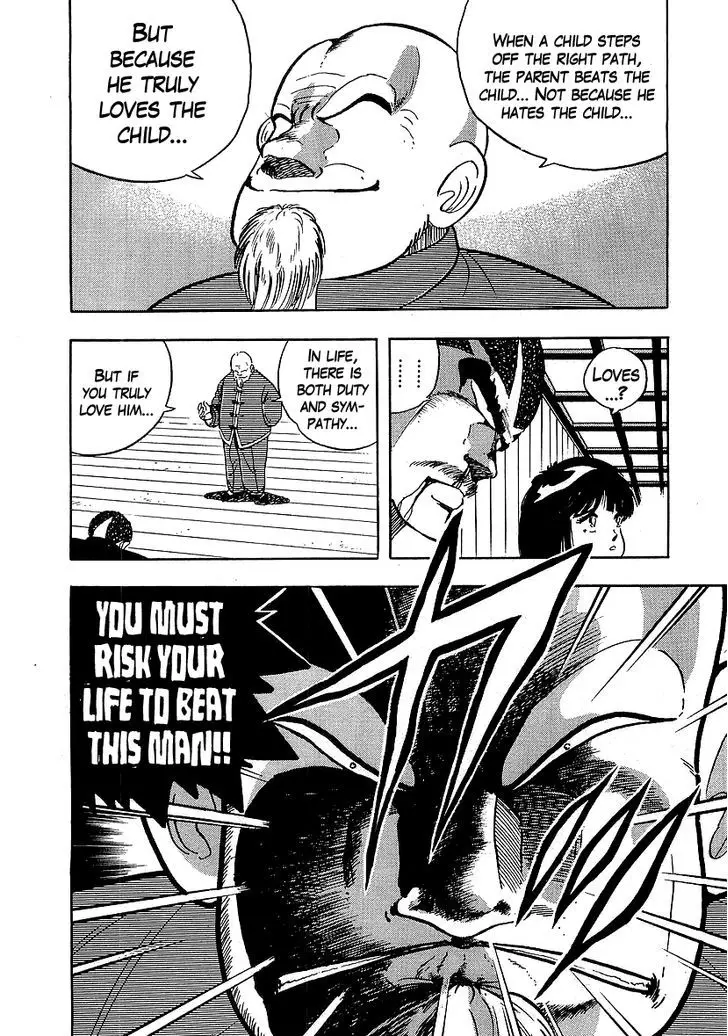 Osu!! Karatebu - 133 page 8
