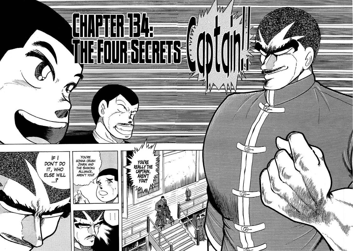 Osu!! Karatebu - 134 page 1