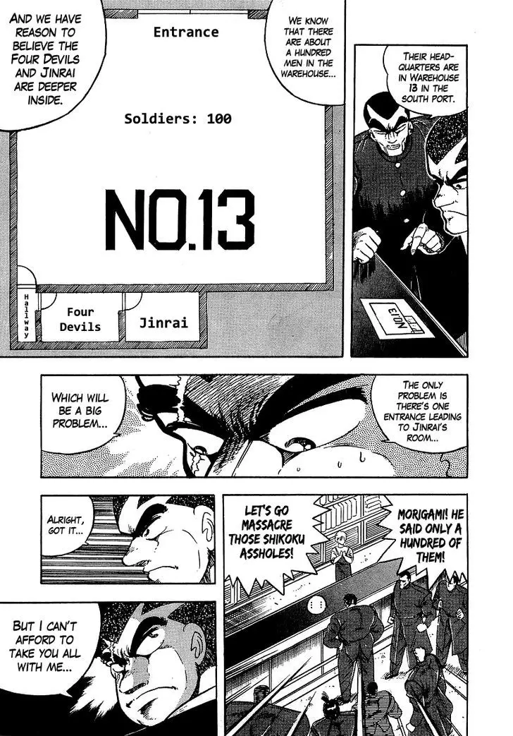 Osu!! Karatebu - 134 page 11