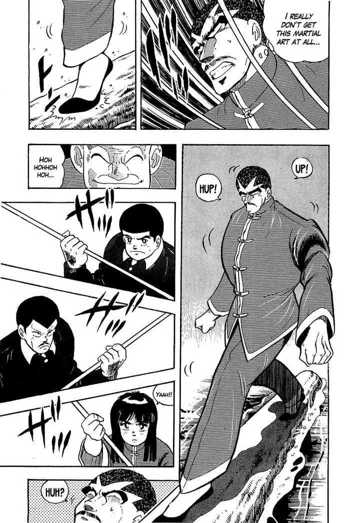 Osu!! Karatebu - 134 page 5