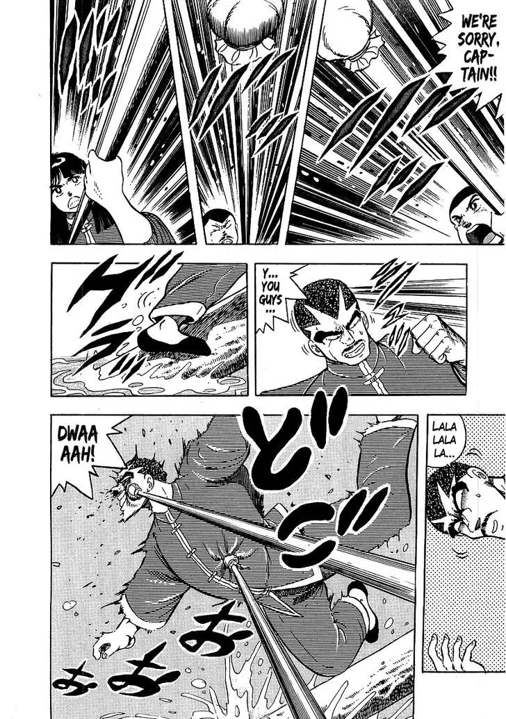 Osu!! Karatebu - 134 page 6