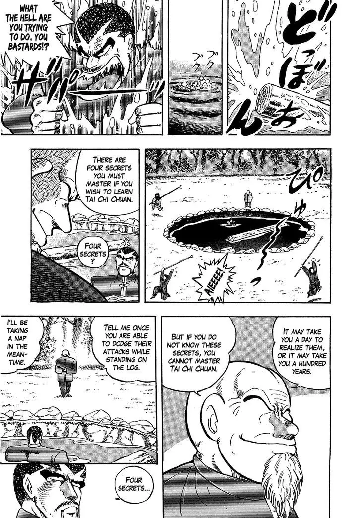 Osu!! Karatebu - 134 page 7