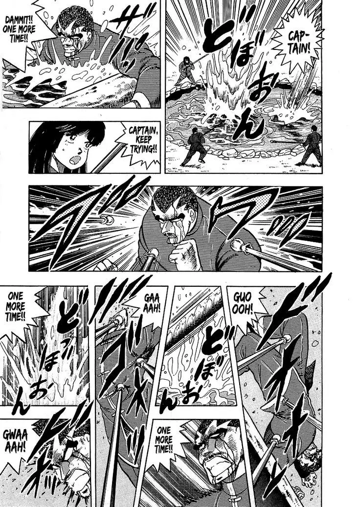 Osu!! Karatebu - 134 page 9