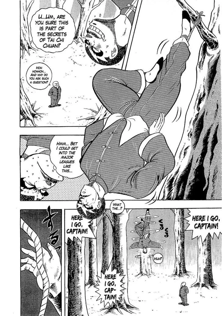 Osu!! Karatebu - 135 page 12