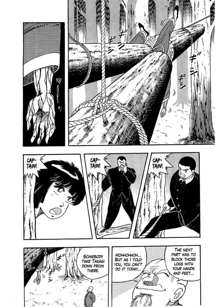 Osu!! Karatebu - 135 page 14