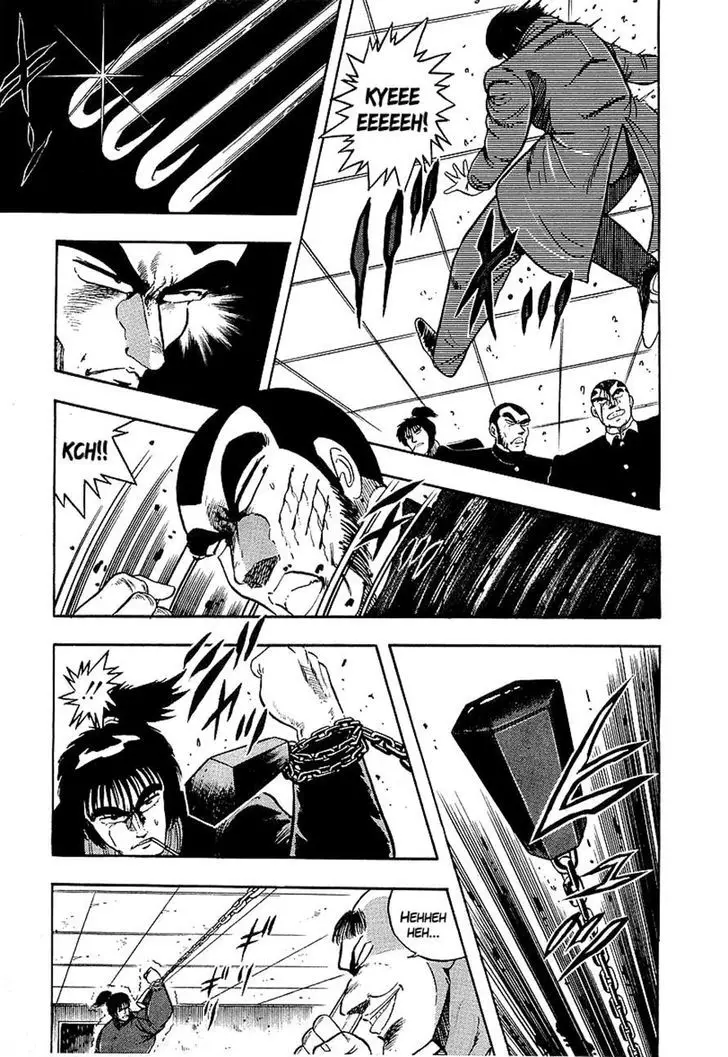 Osu!! Karatebu - 135 page 23