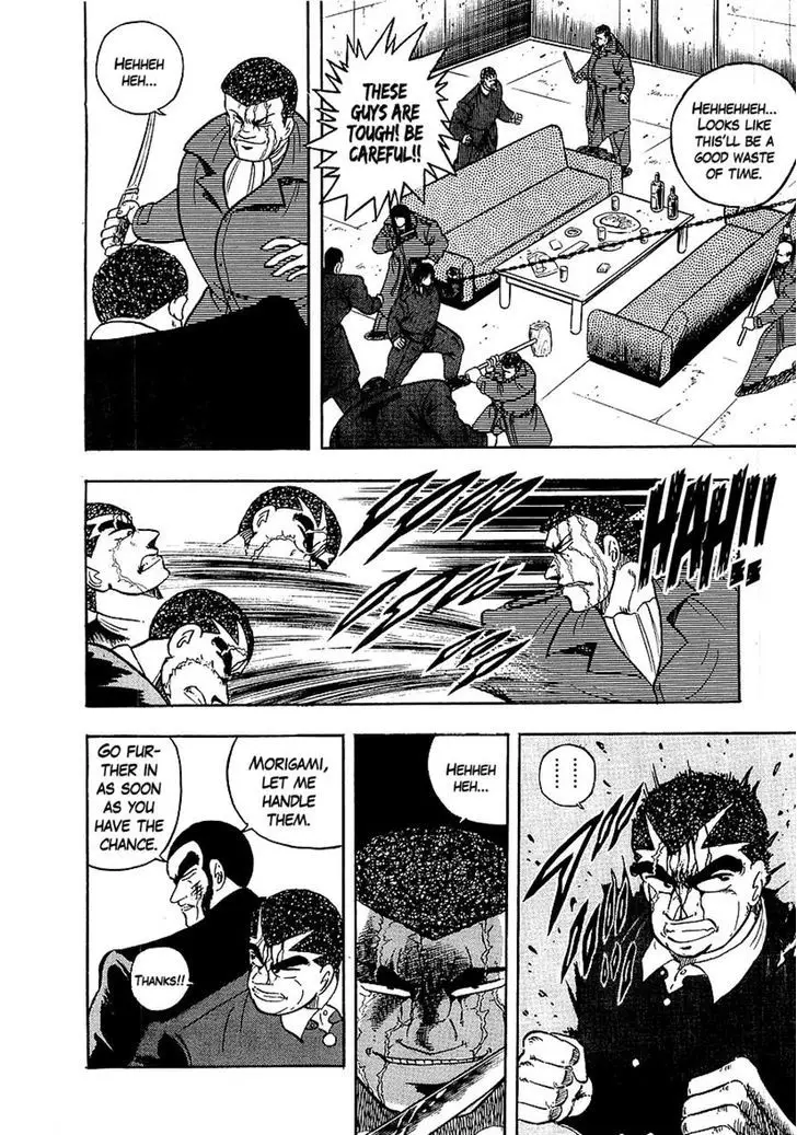 Osu!! Karatebu - 135 page 24