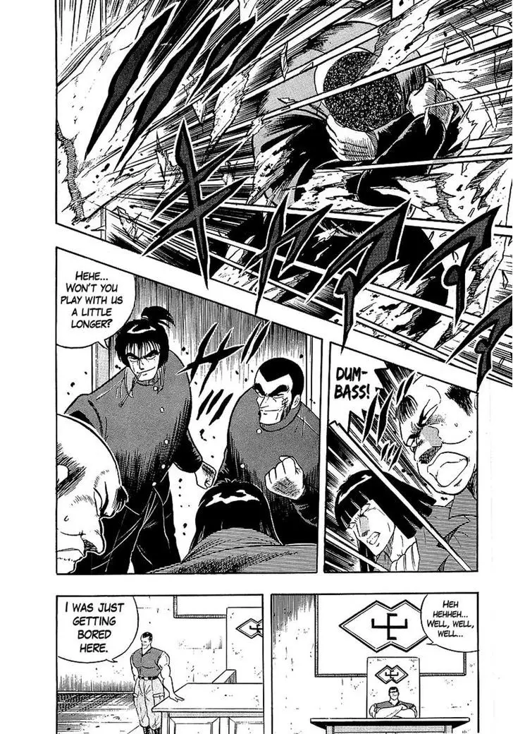 Osu!! Karatebu - 135 page 26