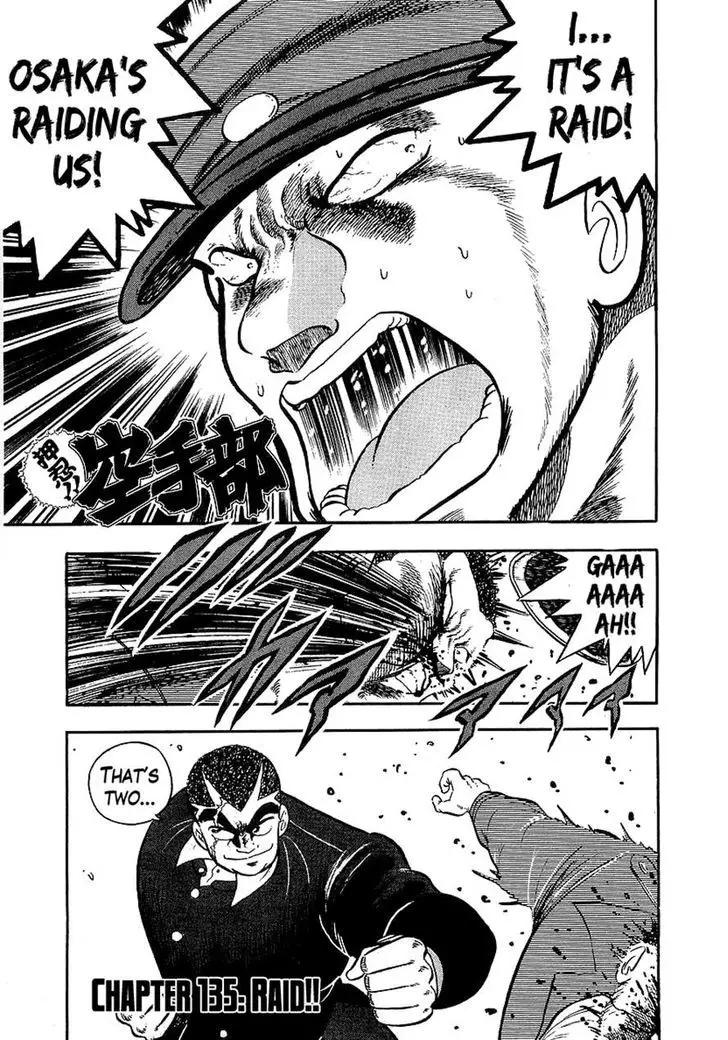 Osu!! Karatebu - 135 page 9