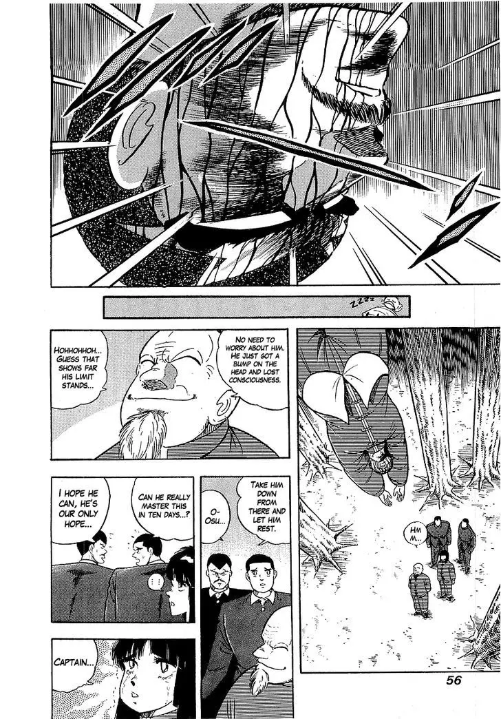 Osu!! Karatebu - 137.2 page 11