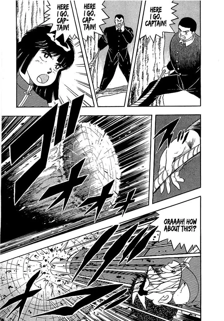 Osu!! Karatebu - 137 page 6