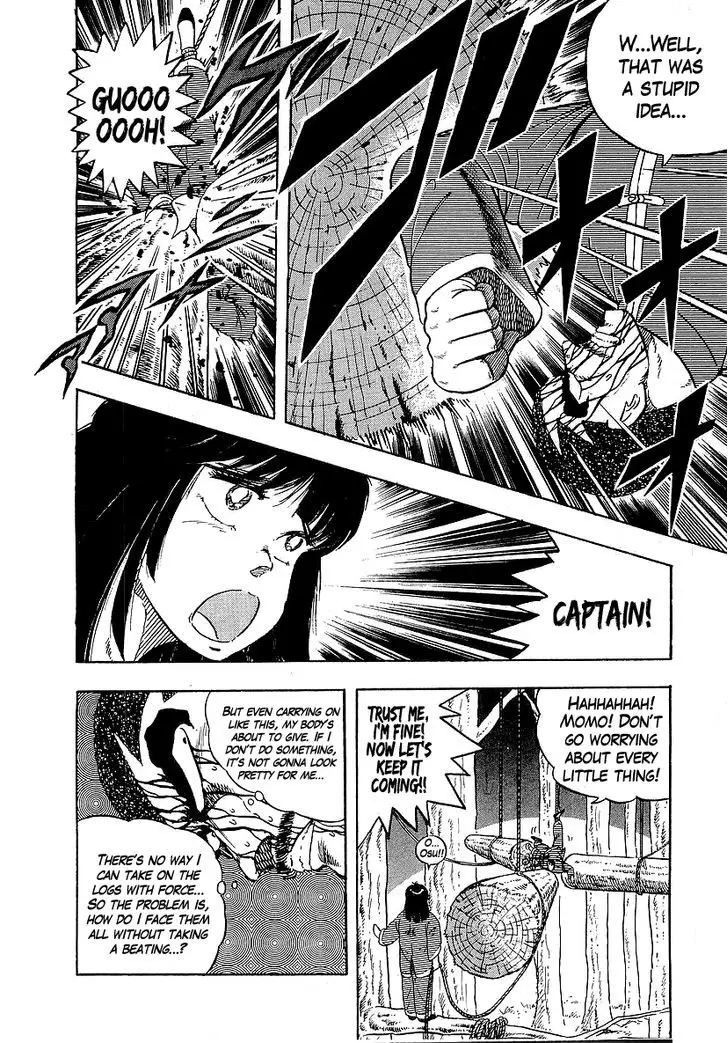 Osu!! Karatebu - 137 page 7