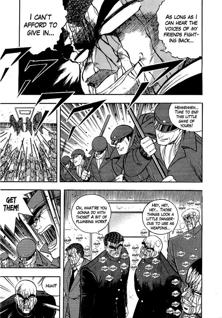 Osu!! Karatebu - 138 page 4