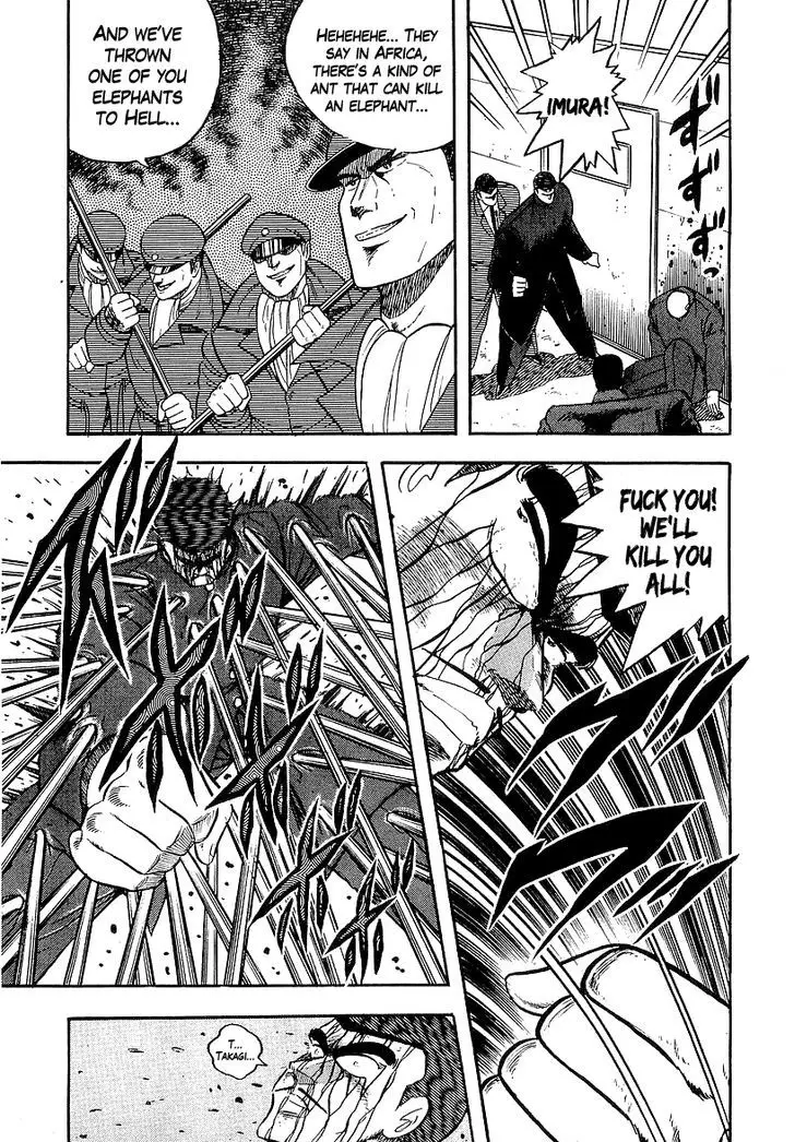 Osu!! Karatebu - 138 page 6