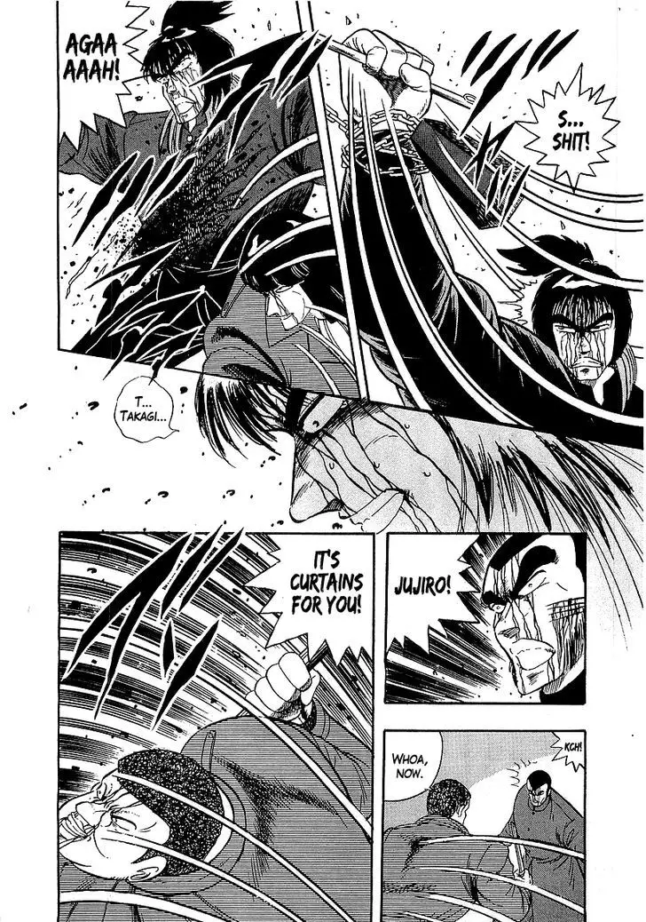 Osu!! Karatebu - 138 page 9