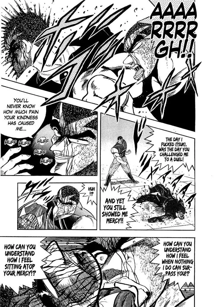 Osu!! Karatebu - 139 page 5
