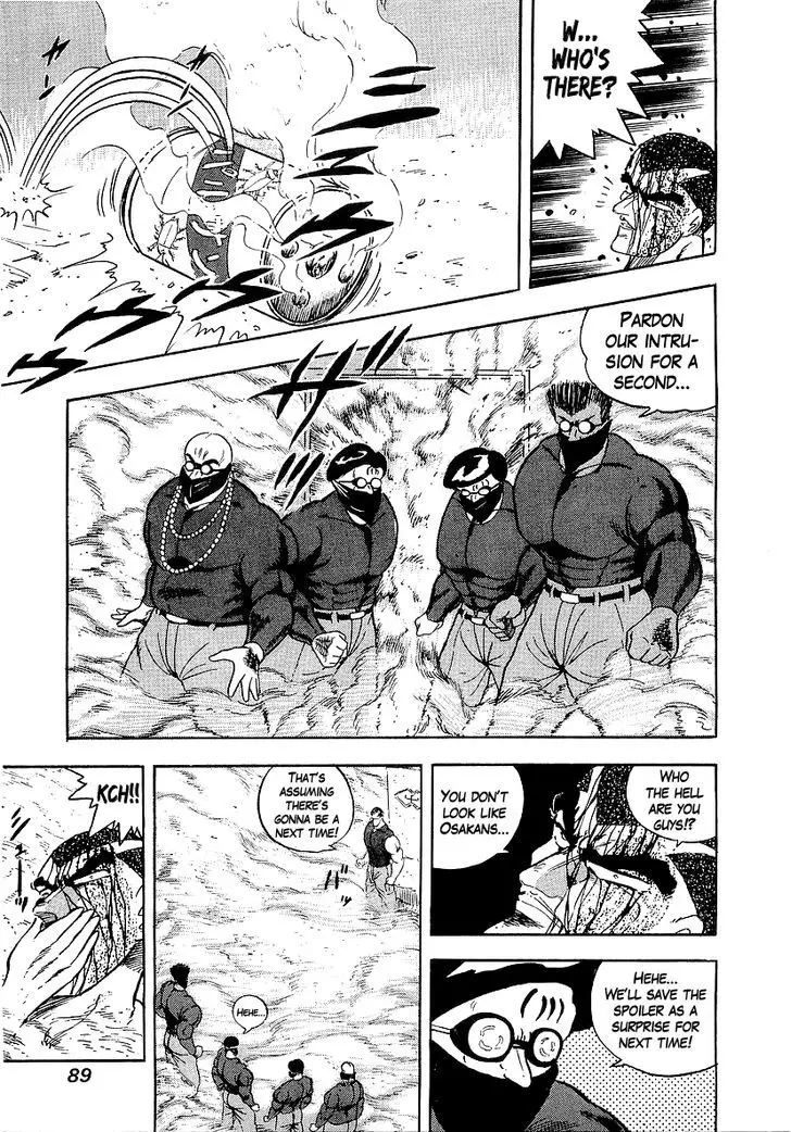 Osu!! Karatebu - 139 page 7