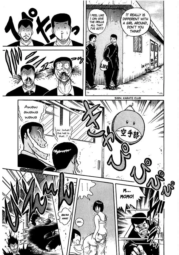 Osu!! Karatebu - 14 page 14