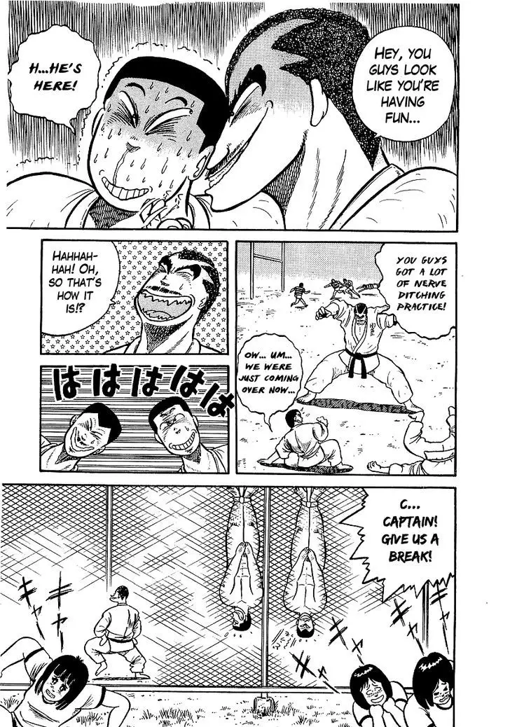 Osu!! Karatebu - 14 page 4