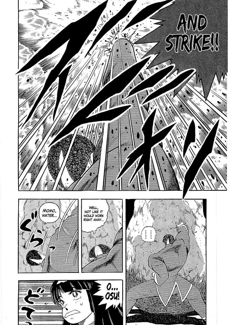 Osu!! Karatebu - 141 page 13