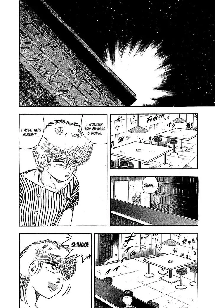 Osu!! Karatebu - 141 page 2