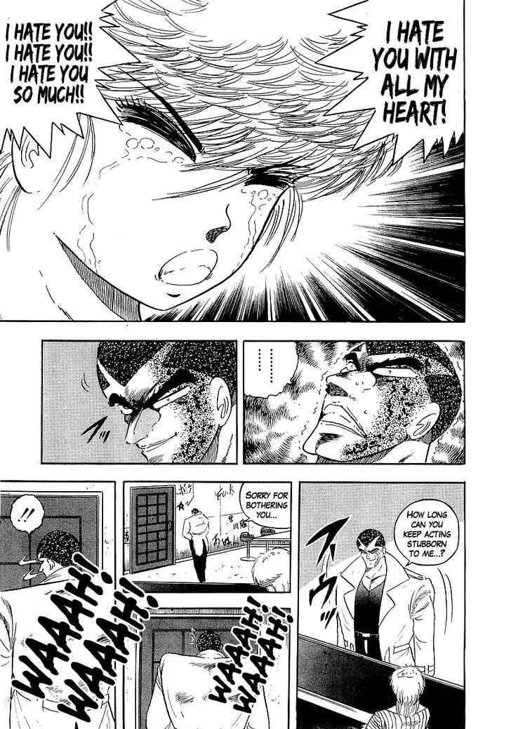 Osu!! Karatebu - 141 page 5