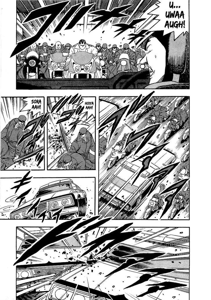 Osu!! Karatebu - 142 page 11