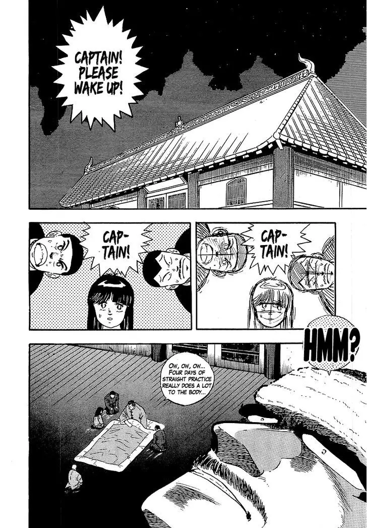 Osu!! Karatebu - 142 page 3