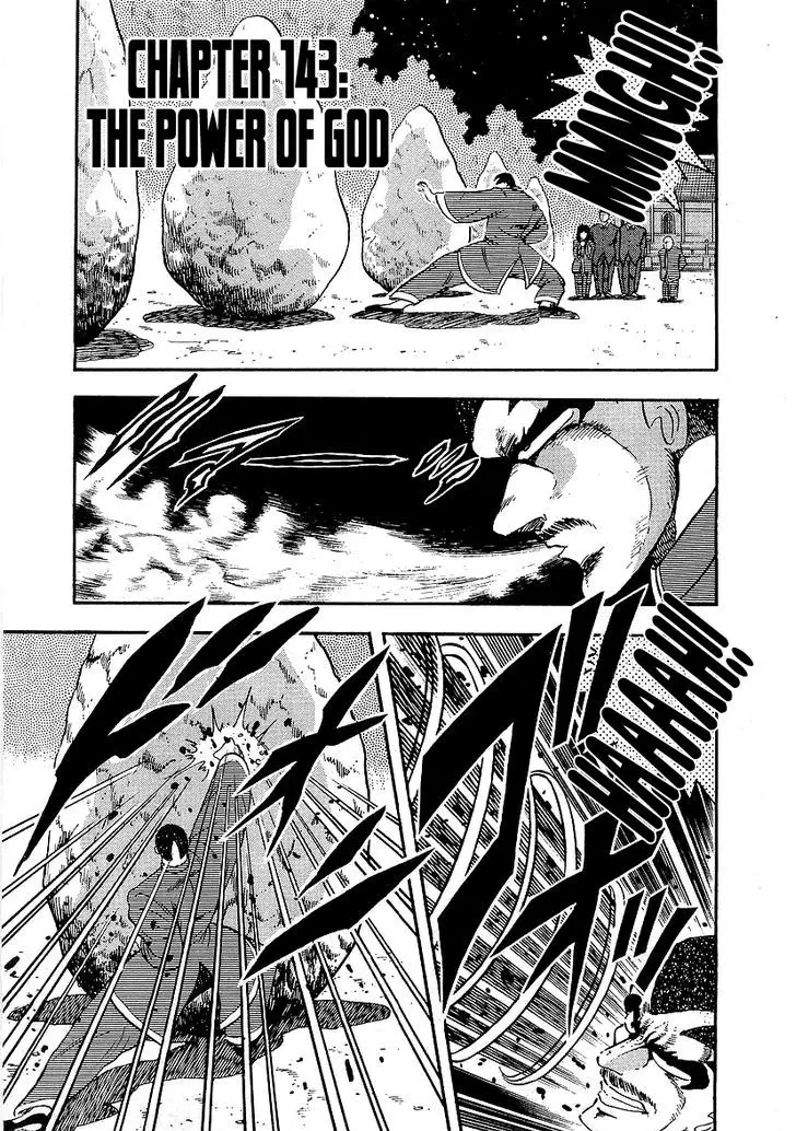 Osu!! Karatebu - 143 page 1