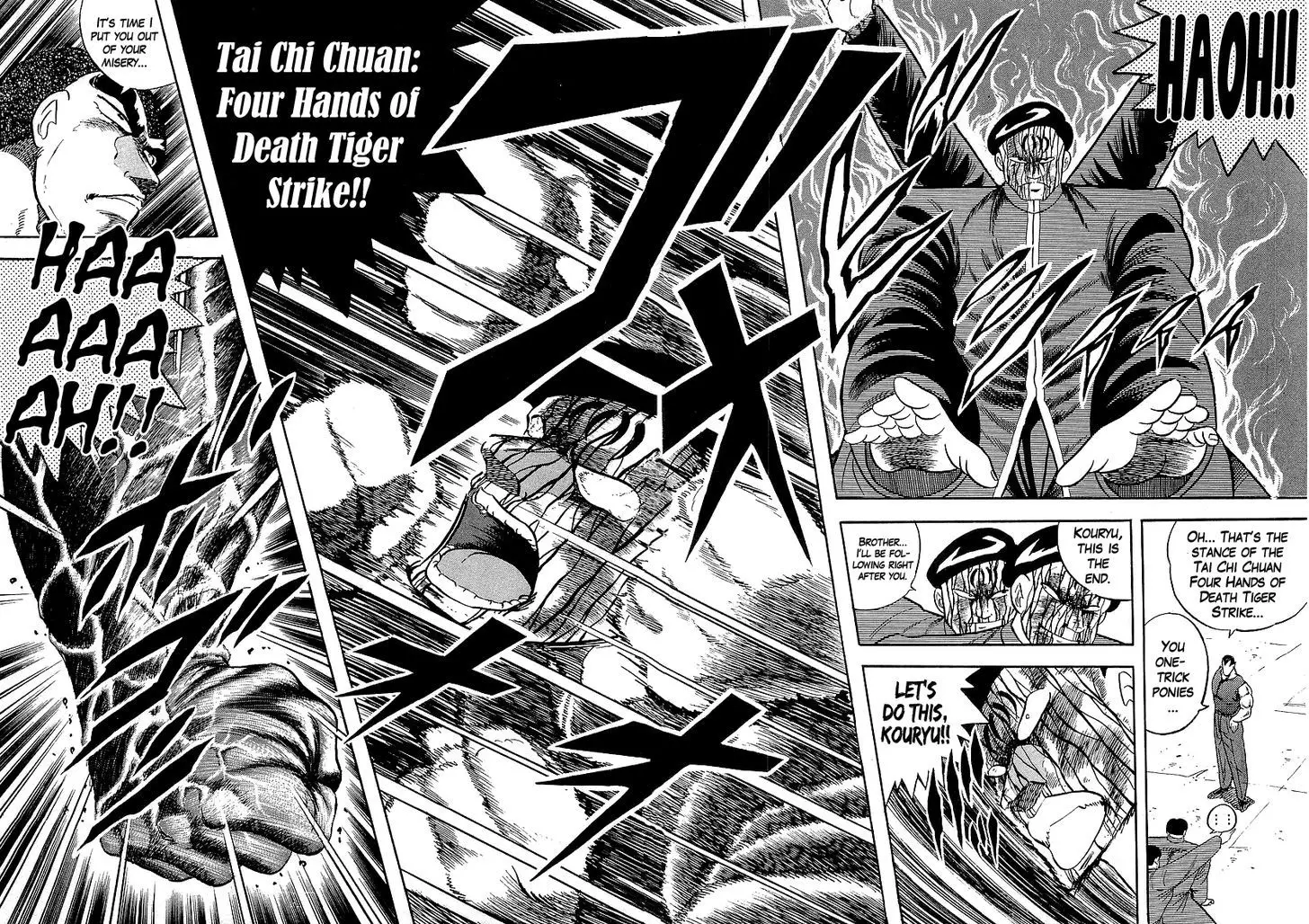 Osu!! Karatebu - 144 page 13