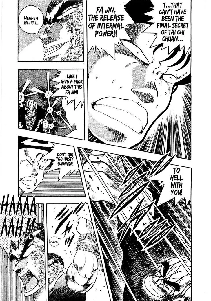 Osu!! Karatebu - 144 page 3