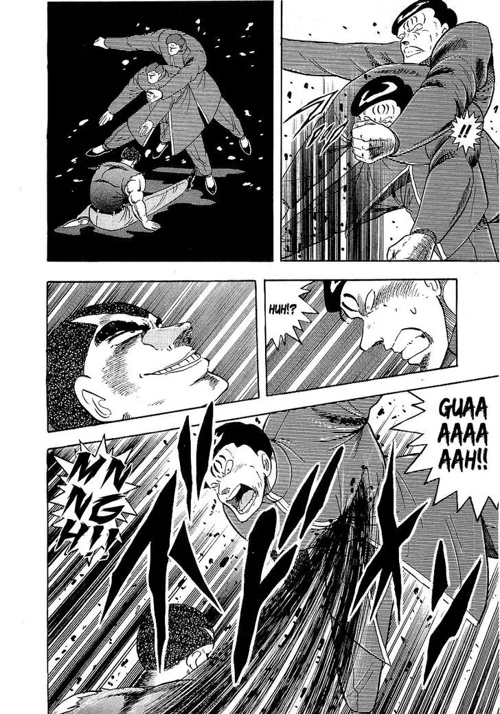 Osu!! Karatebu - 144 page 9