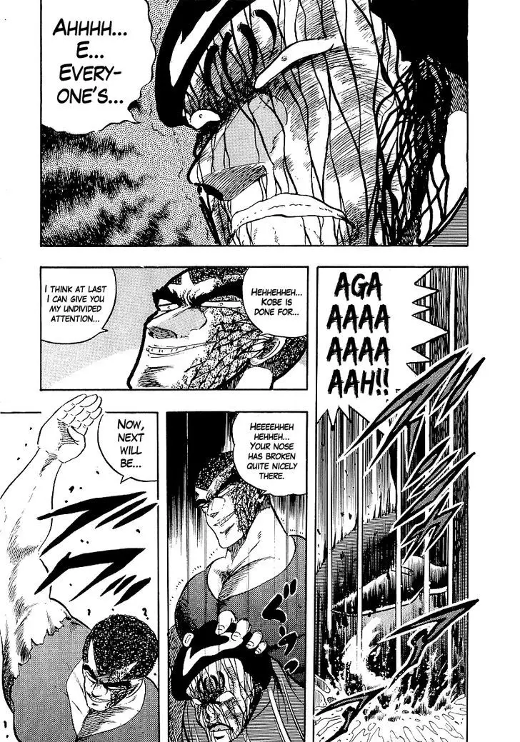 Osu!! Karatebu - 145 page 11