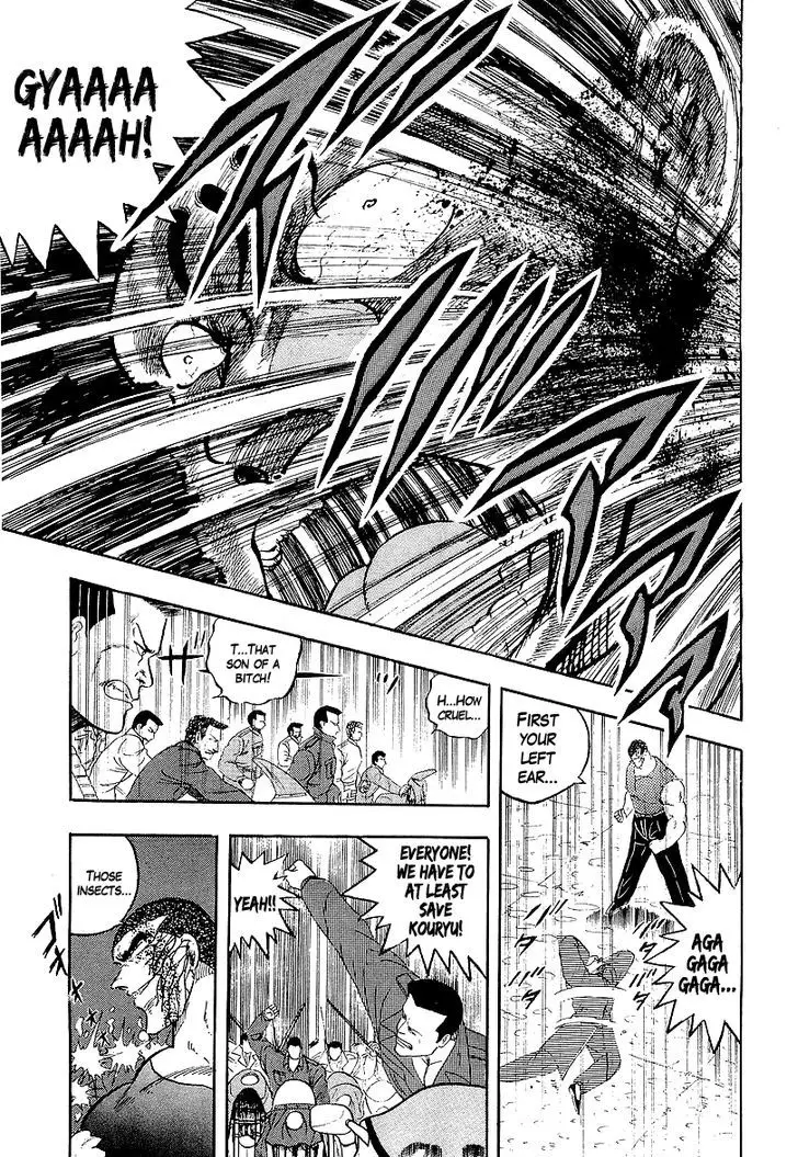 Osu!! Karatebu - 145 page 8