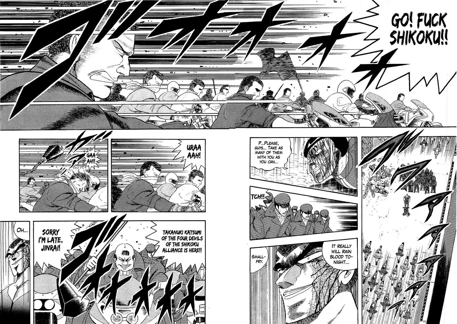 Osu!! Karatebu - 145 page 9