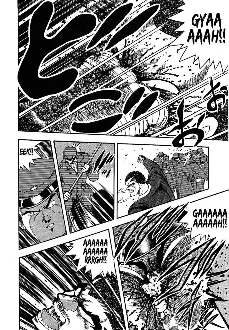 Osu!! Karatebu - 146 page 15