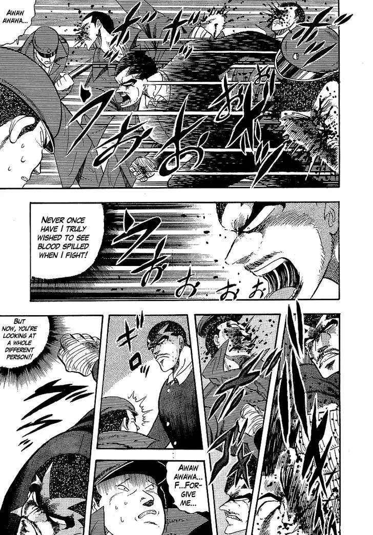 Osu!! Karatebu - 146 page 16