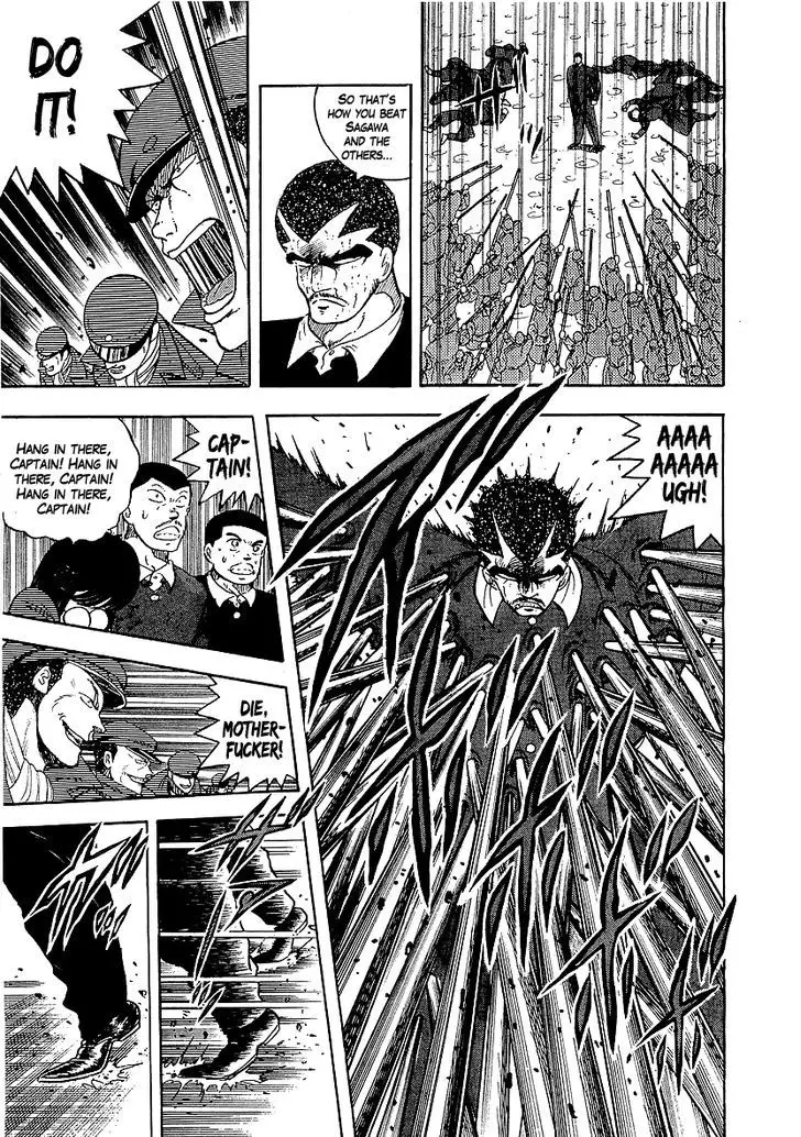Osu!! Karatebu - 146 page 18