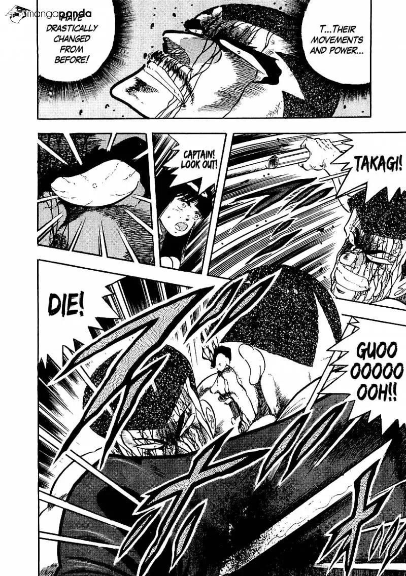 Osu!! Karatebu - 147 page 12