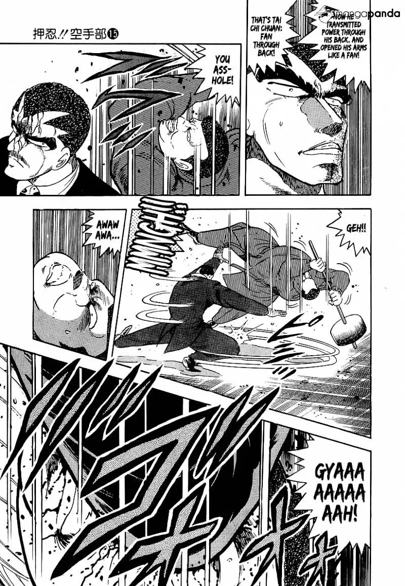 Osu!! Karatebu - 147 page 7