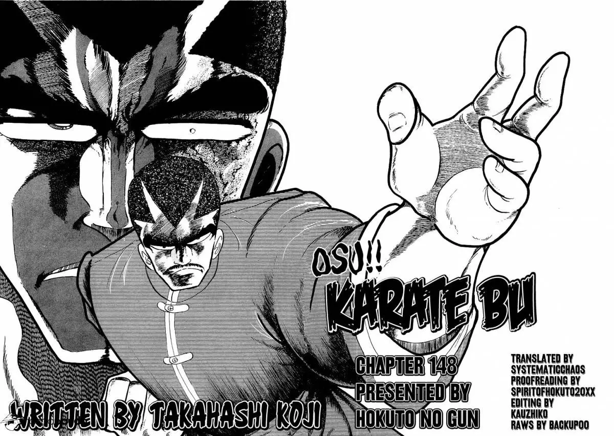 Osu!! Karatebu - 148 page 21