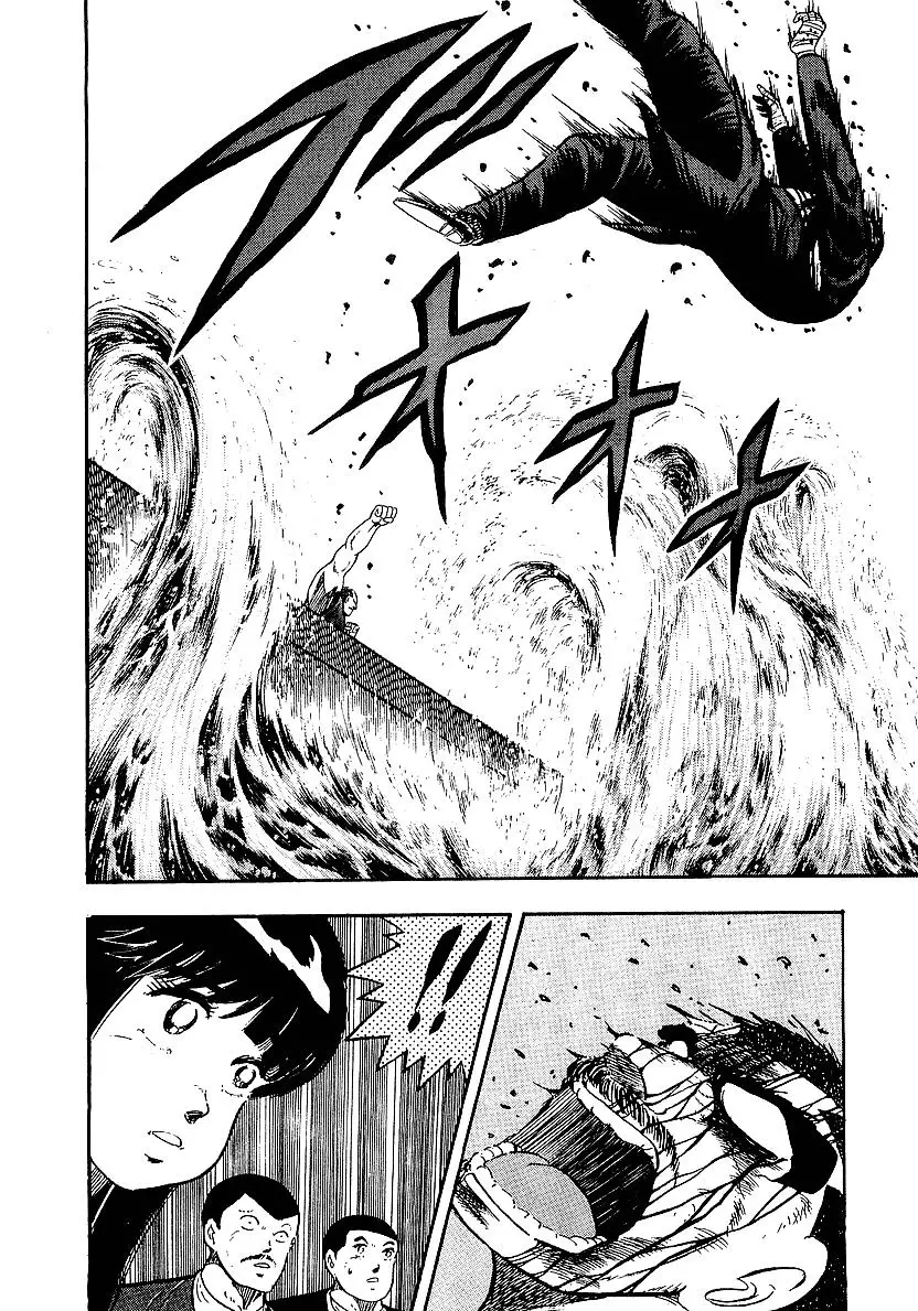Osu!! Karatebu - 149 page 16