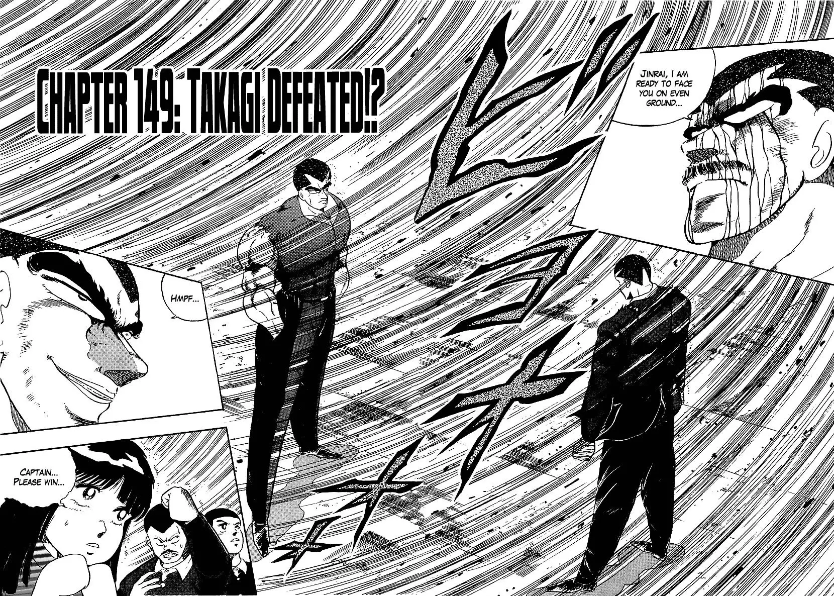 Osu!! Karatebu - 149 page 2