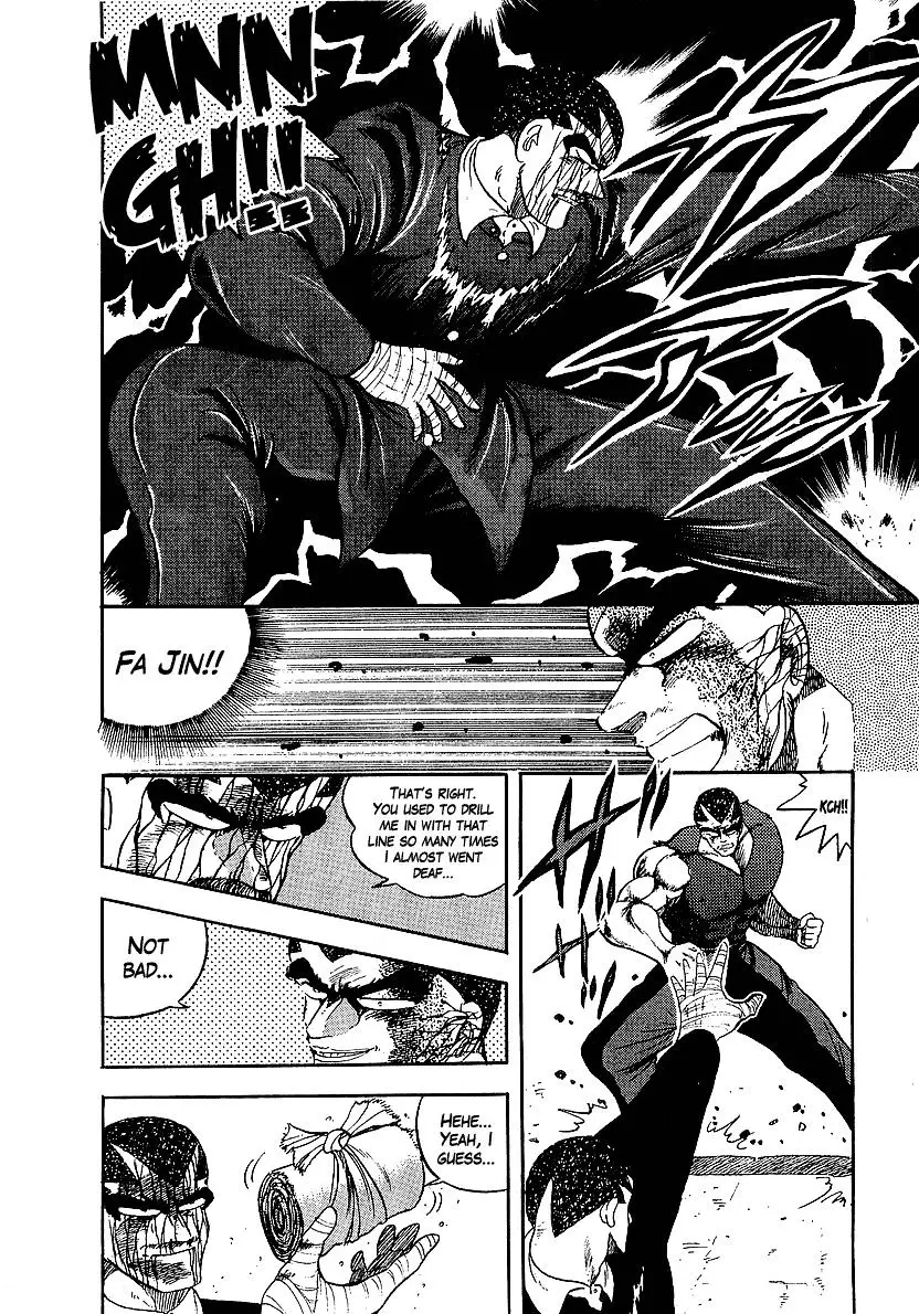 Osu!! Karatebu - 149 page 5